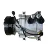 Compresor de aire acondicionado automotriz F3-8103020 066-C1 1126621 ATC-066-C1
