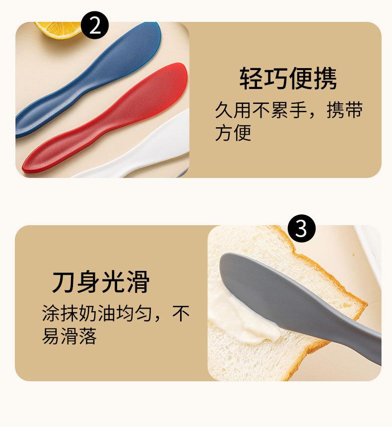 详情_09.jpg