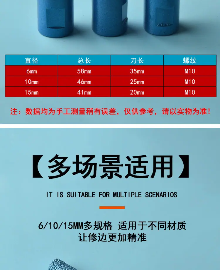 铣刀_03.jpg