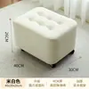 Taburete Giratorio de Cuero con Ruedas, Taburete Bajo de Lujo Estilo Nórdico para Uso en Casa, Taburete Deslizante de Moda