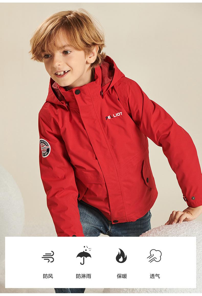 QQ图片201909201648291