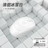 Ratón inalámbrico universal con Bluetooth para computadora portátil, recargable, de modo dual, silencioso, para oficina, para niños y niñas