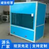 Sistema de Refrigeração com Desumidificação Ocasiões Adequadas Sistema de Refrigeração com Desumidificação Uso Suave Sistema de Refrigeração com Desumidificação