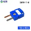 Conector Painel Plugue Termopar Tipo K Tipo S Tipo J Tipo T Conector Soquete Conector Macho-Fêmea Resistente a Altas Temperaturas Fio Sensor de Temperatura