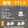 Tampão de silicone tipo T tampão de borracha cônico resistente a altas temperaturas tampão à prova d'água de borracha cabeça de tampão anti-colisão tampão de vedação de encaixe tampão de silicone