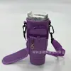Funda Térmica para Vaso de Hielo de 40 oz Hecha de Neopreno, Funda Cruzada para Botella Stanley, Funda Protectora para Vaso Stanley de 40 Onzas, Aislamiento Térmico