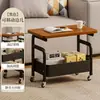Mesa de Centro Móvil Carrito Pequeño Mesa Auxiliar de Doble Capa Sala de Estar Sofá Almacenamiento Mesa Pequeña con Ruedas Mesa de Té Estante de Almacenamiento para Dormitorio