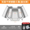 Caja de Hierro Plegable para Vehículos Agrícolas, Caja de Herramientas Industrial de Emergencia, Caja Grande de Hierro Ponderada Montada en Vehículo, Caja Frontal Multicapa para Tractores