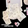 2026 Novo Estilo Roupa de Casa para Meninas Manga Curta Calça Longa Verão Fina Algodão Nuvem Infantil Conjunto de Pijama de Três Peças