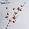 Flores de Granada Artificiales de 11 Cabezas de Xingwu, Plantas Verdes al por Mayor, Manualidades para Decoración de Bodas, Flores Falsas Estilo Ins