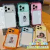 Funda de teléfono transparente de cambio instantáneo adecuada para Apple 17, iPhone 16 Pro Max, funda arcoíris, Huawei, Xiaomi funda rígida