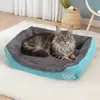 Nido para Mascotas Cuatro Estaciones, Cama para Perros Lavable a Máquina, Adecuado para Perros y Gatos Grandes, Medianos y Pequeños, Colchoneta Cálida para Nido, Cama para Perros, Nido para Gatos, Exclusivamente para Ventas Transfronterizas