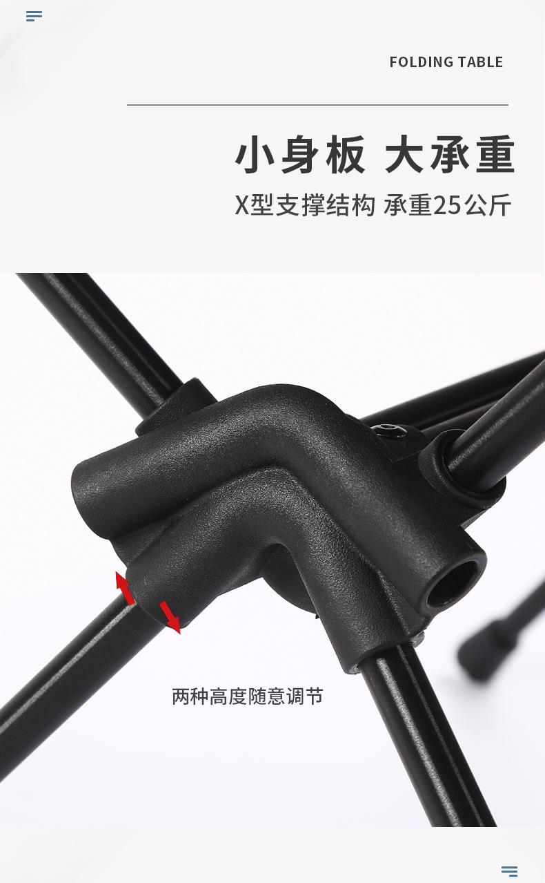 户外桌_10.jpg