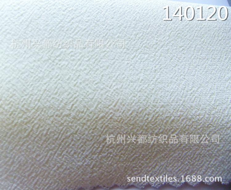 140120人丝人棉 (9)