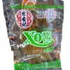 Suministro Hong Xiangji Salsa XO Carne Seca Deshebrada Salsa XO Carne Seca Deshebrada Tiras de Carne Deshebrada de Salsa XO un Paquete de 2.5kg