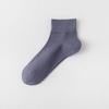Calcetines para Hombre Verano Malla Fina Absorbentes de Sudor Calcetines Medios Calcetines sin Costuras Deportes Primavera y Verano Color Sólido Simple