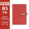 Cuaderno con hebilla de logo personalizado, cuaderno de alta estética para reuniones de oficina de negocios, planificador estudiantil A5 engrosado, hecho a medida