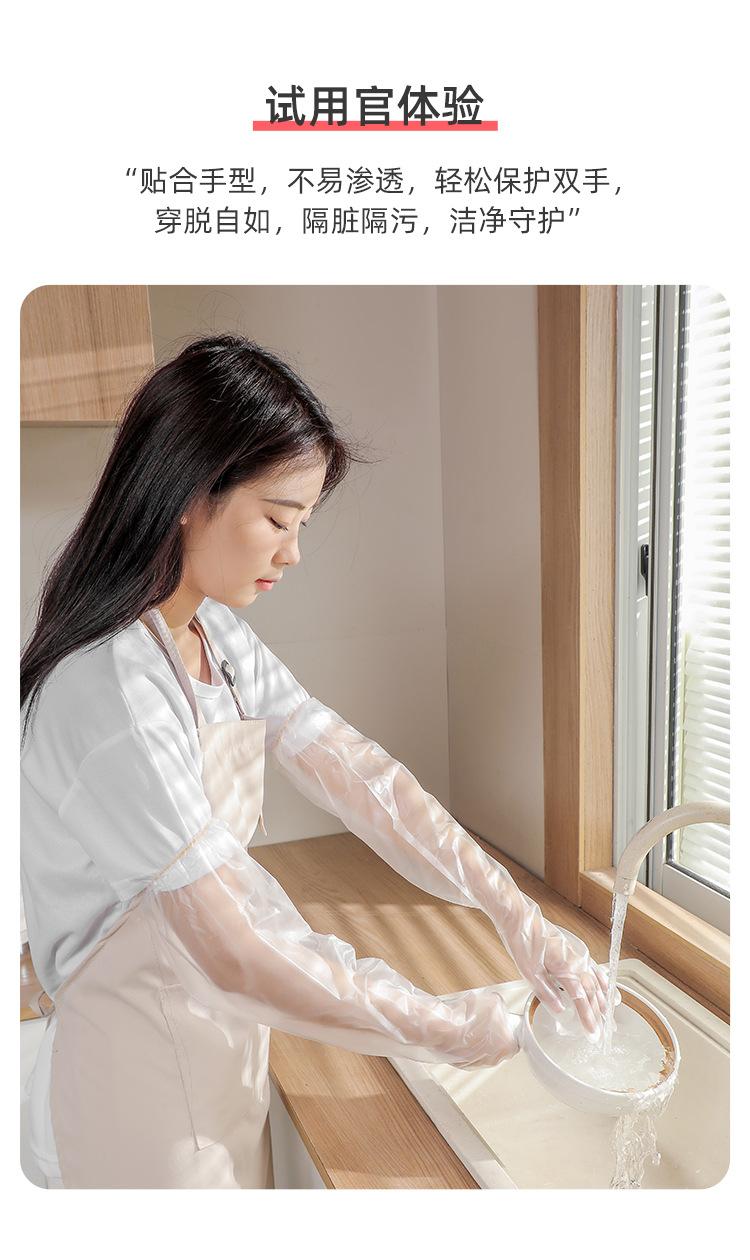 详情页_02.jpg