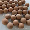 Bolas Absorventes de Óleo de Pedra Vulcânica Atacado, Bolas de Massagem Rolantes, Bolas de Beleza Portáteis, Bolas de Adsorção para Limpeza Facial