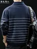 100% Algodón Estilo Old Money Bloque de Color Rayas Manga Larga Camisa Polo Hombre Otoño Nueva Llegada Cuello de Pico Tejer Suéter