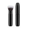 Mini brocha retráctil para maquillaje, brocha para rubor, de pelo suave, multifuncional, portátil, para comercio exterior, disponible en stock.