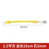 Fio terra de painel fotovoltaico bicolor amarelo-verde BVR pequeno fio amarelo ponte jumper 4 6 mm² fio de conexão para equipamentos de caixa elétrica