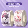 Rollo de Pegatinas de Nezha para Niñas y Niños, Paquete de Emoticonos de Ao Bing Ao Guang, Merchandising de Dibujos Animados y Anime de Recompensa