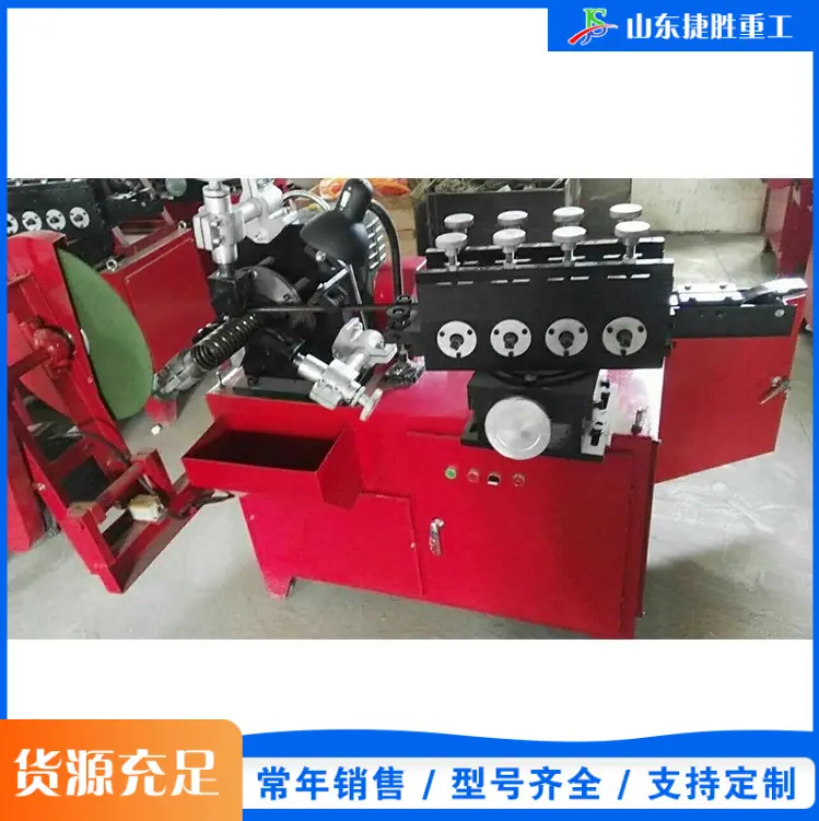 QQ20260307-161336