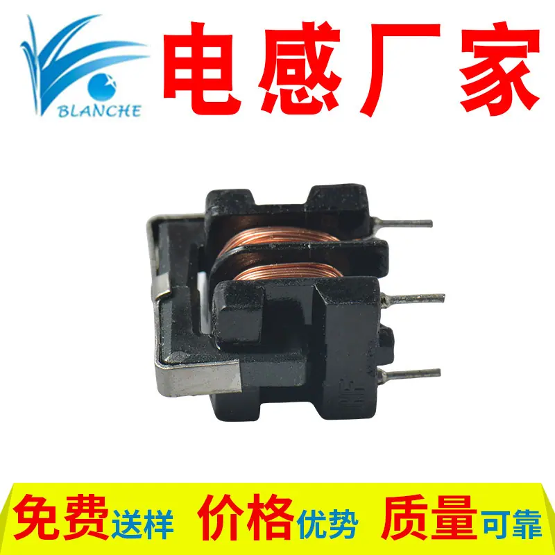 44125-22UH立式套管磁环电感