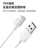 Adecuado para carga Xiaomi Mi Band 10, Cargador Mi Band 8/9, Cargador USB Redmi Watch 4/5