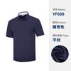 Equipo de golf pedido mínimo 10 piezas entrega 48 horas LOGOTIPO gratis ropa para hombre camiseta de manga corta mujer verano