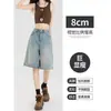 Shorts de mezclilla para mujer, tendencia de otoño, nuevo estilo versátil, de cintura alta, adelgazantes, pierna recta holgada, estilo boyfriend, estilo Hong Kong, shorts de longitud media