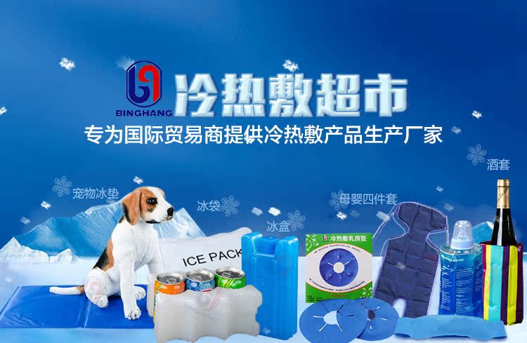 小海报