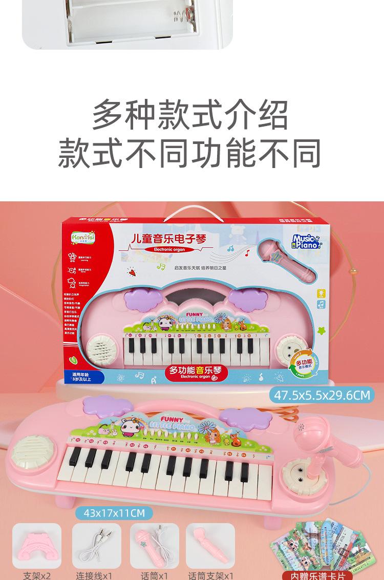 详情_09.jpg