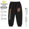 Marca Estrangeira Americana Shanhaijing Calça de Moletom Jogger Infantil Outono e Inverno Nova Calça Esportiva Casual para Crianças