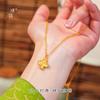 Collar Puzuoqiang de escamas de dragón con destellos dorados brillantes de 24 quilates, con trébol de cuatro hojas y hielo roto, cadena de clavícula para mujer.