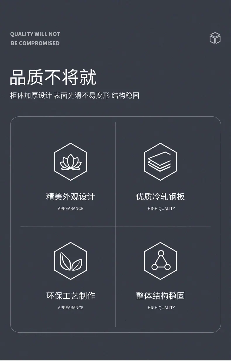 多媒体讲台_02