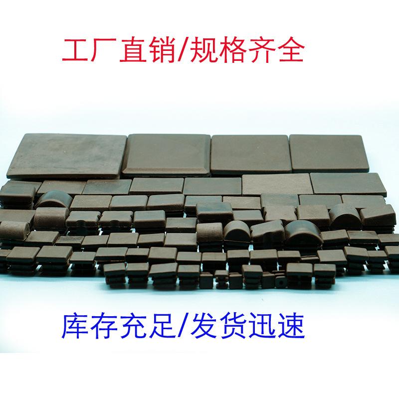 正方形管塞01