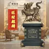 Estatueta de Kirin para Atrair Riqueza, Tamanho Grande, Adequada para Hotéis, Inaugurações de Empresas, Presentes de Inauguração, Eventos de Aniversário Escolar, Presentes de Inauguração de Casa, Boa Sorte