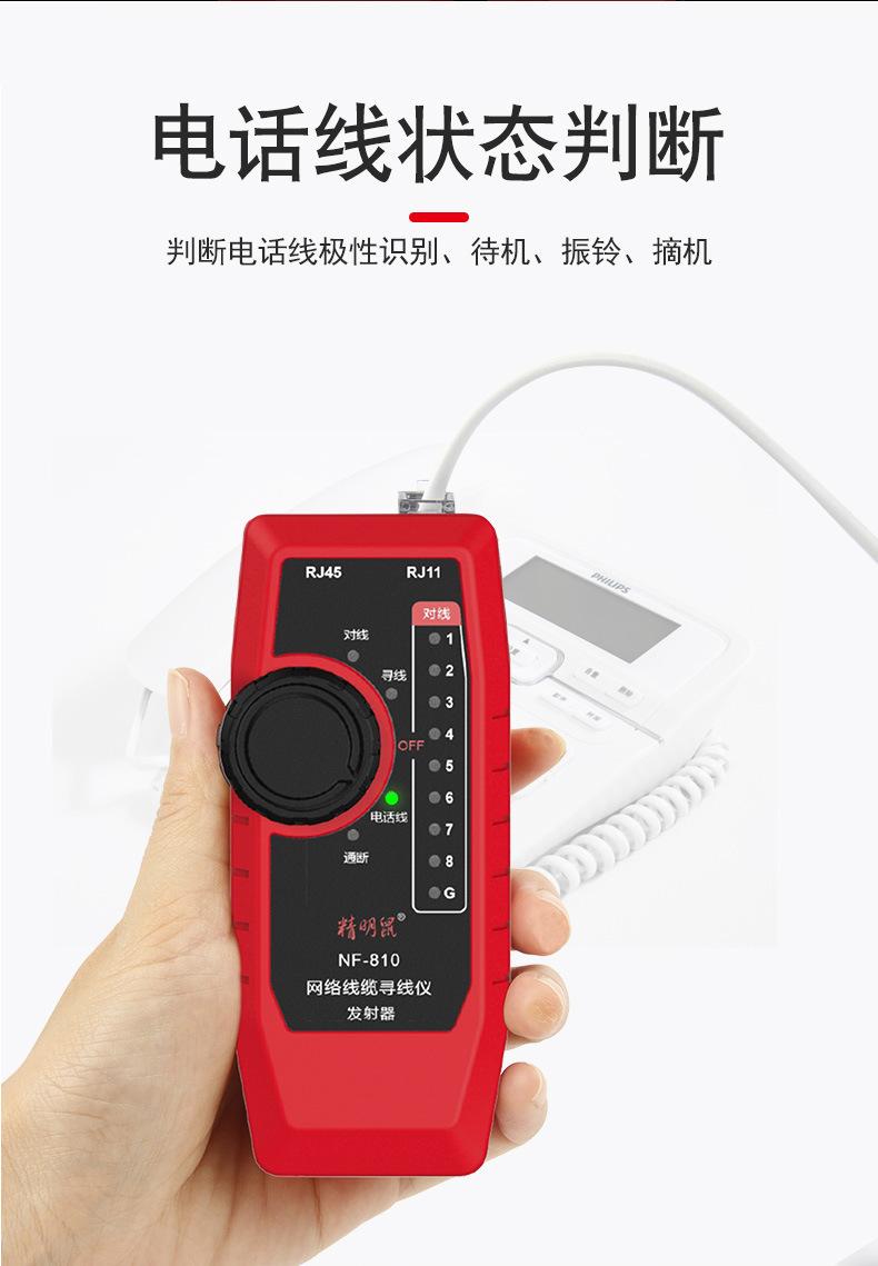 810详情页_07.jpg