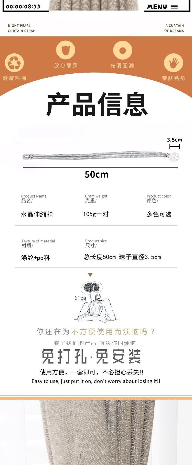 详情图-拷贝-3_02.jpg