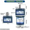 Motor de CC 12V24V 6W-250W Motor de Baja Velocidad y Alto Par con Reductor de Engranajes Ajustable en Velocidad Hacia Adelante y Hacia Atrás
