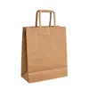 Sacolas de Papel com Alça Plana Transfronteiriças Feitas Sob Medida Sacolas de Compras de Supermercado Pão Biscoitos Lanches Comida de Lazer Sacos para Armazenamento de Lanches