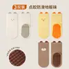 Calcetines para Bebé de Media Pantorrilla Seleccionados Cuidadosamente, Algodón Peinado, Calcetines Antideslizantes con Puntos de Gel para el Piso, Puño Sin Costuras, No Aprietan, Calcetines para Niños, Clase A
