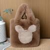 Bolsa Peluda Linda de Cabeza de Mickey Bolso Cubo Portátil Bolso Nuevo de Nicho Bolso Tote Versátil Bolso Cruzado de Cadena