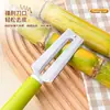 Cuchillo Grande para Caña de Azúcar Nuevo Pelador Doméstico para Frutas y Verduras Mango Verde Cuchillo Pelador Engrosado Pelador de Piel Dura para Calabaza Lechuga Cocina