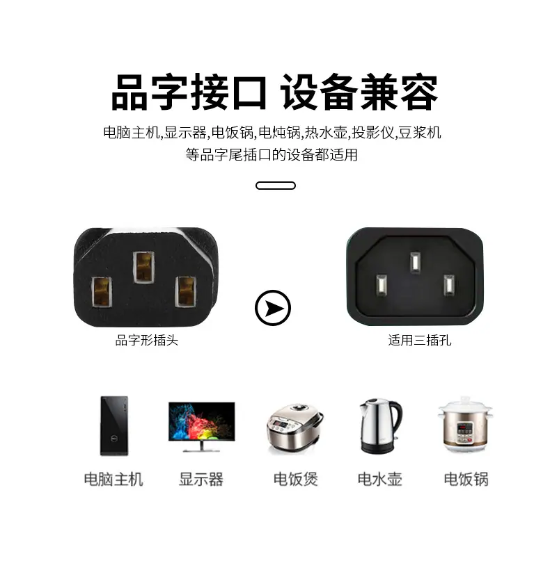 延长线修改_03.jpg