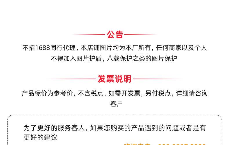 悬浮盒外壳珐琅文_01.jpg