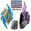 Espada Transformable Juguete Arma Set con Doble Espada Destellante y Escudo