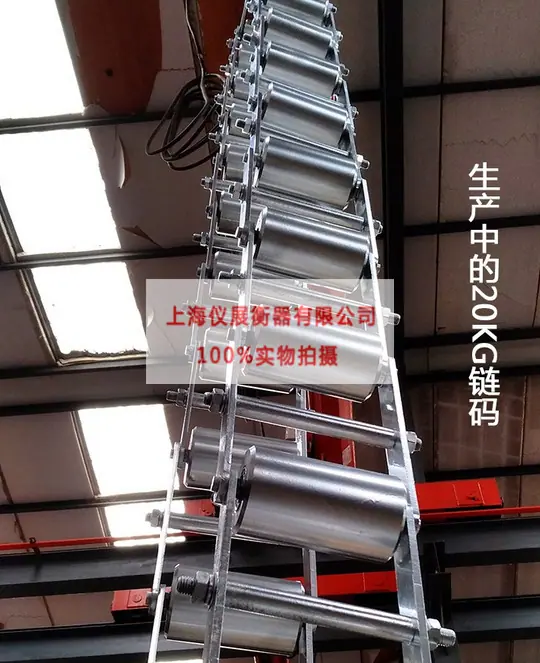 链码 (2)_副本